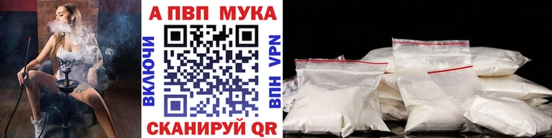 Купить ГАШИШ  Кокаин  СОЛЬ  Меф мяу мяу  Санкт-Петербург