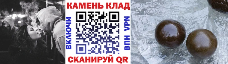 Купить где  Санкт-Петербург  ГАШ гарик 
