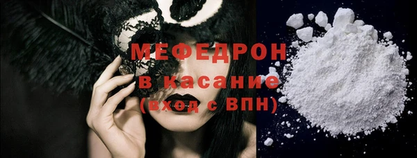 тгк Киренск