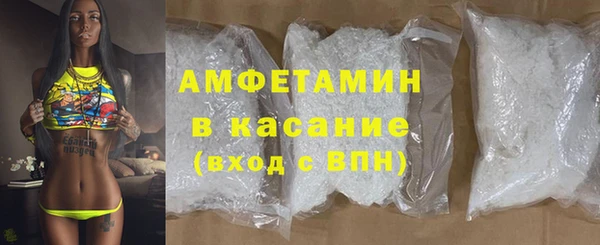 тгк Киренск