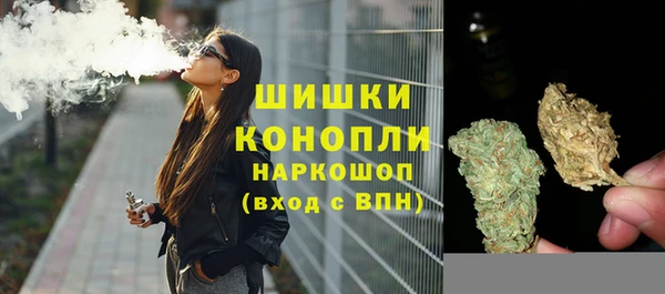 тгк Киренск