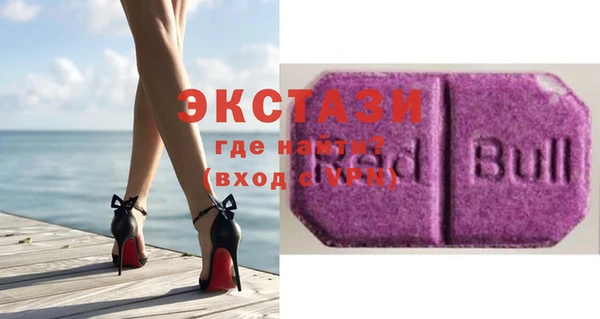 тгк Киренск
