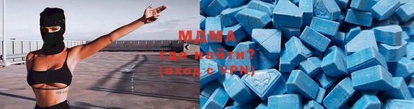 тгк Киренск