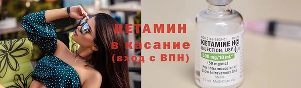 тгк Киренск