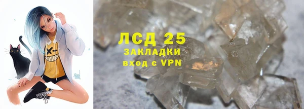 тгк Киренск