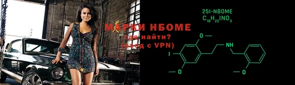 гидра Киреевск