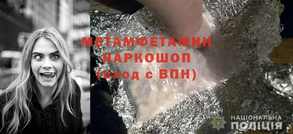 тгк Киренск