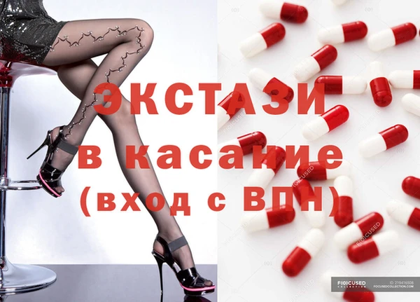 тгк Киренск