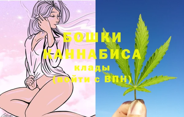 мескалин Кинешма