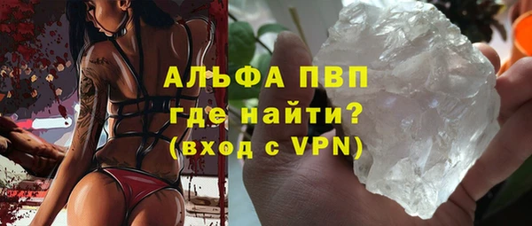 тгк Киренск