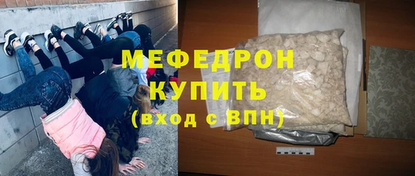 гидра Киреевск