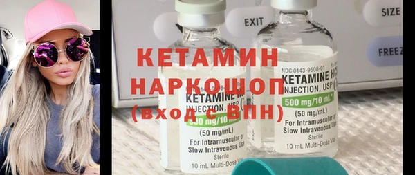 тгк Киренск