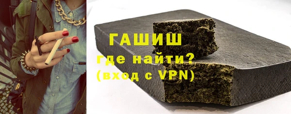 гидра Киреевск