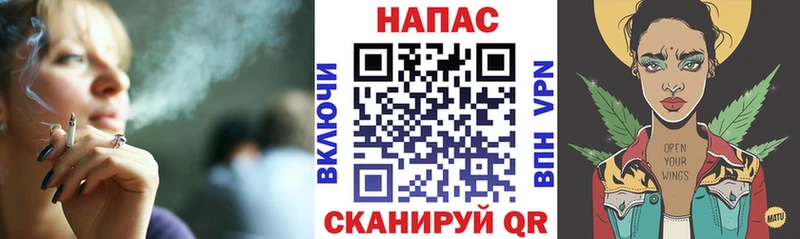 Купить где  Санкт-Петербург  Бошки Шишки тримм 